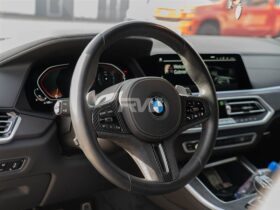 Brand: BMW Carbon Fiber Alcantara Steering Wheel Trim LCI