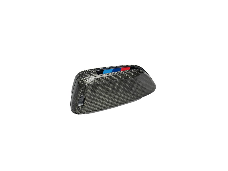 Brand: BMW Carbon Fiber Key Case
