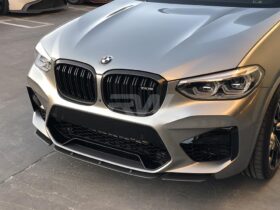 Brand: BMW F97 X3M/F98 X4M CF Front Lip Spoiler
