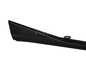 Brand: BMW G05 X5 F95 X5M Performance Style CF Side Skirts
