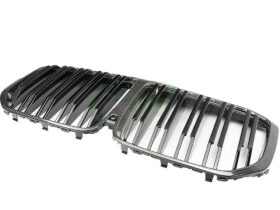 Brand: BMW G07 X7 Carbon Fiber Grille Replacement