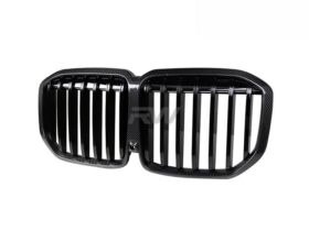 Brand: BMW G07 X7 LCI Carbon Fiber Grilles