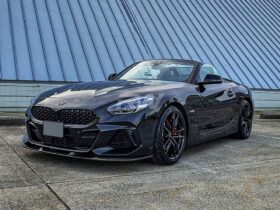 Brand: BMW G29 Z4 3D Style Carbon Fiber Front Lip