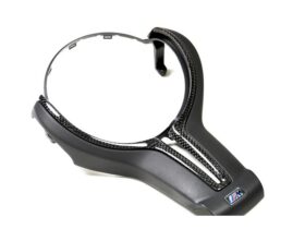 Brand: BMW M Inner Carbon Fiber Steering Wheel Trim
