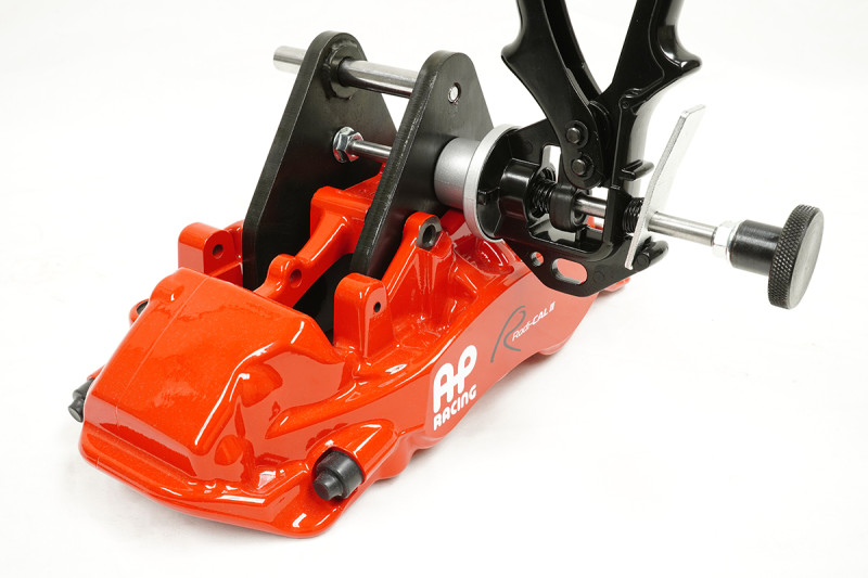 Caliper Spreader With Caliper