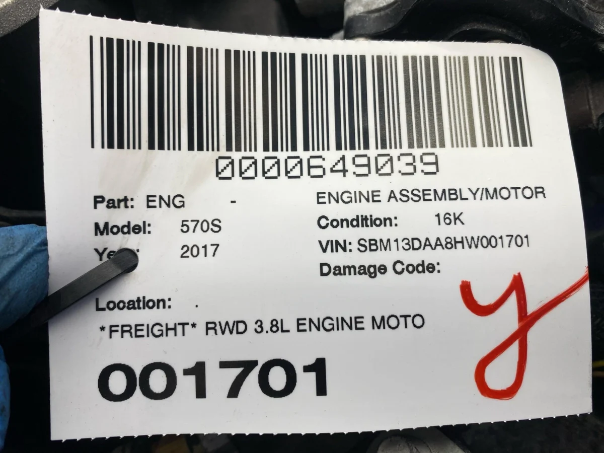 McLaren 570S M838T Engine Detail 23