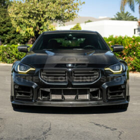 Extreme Online Store G87 M2 TR Style 3PCS Dry Carbon Fiber Front Bumper Splitter Lip for BMW M2 - Image 6