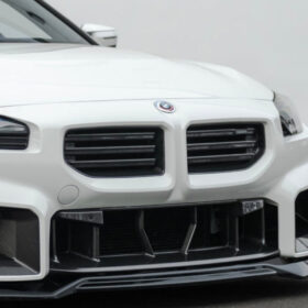 EOS 2023-Up BMW G87 M2 Upper Grille - Image 1