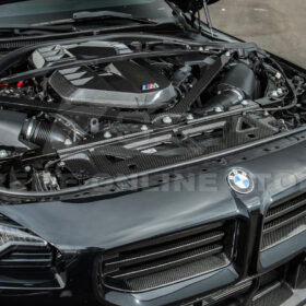 EOS BMW G87 G80 G82 M2 M3 M4 DRY Carbon Fiber Water Tank Radiating Plate Cover Trim - Image 5