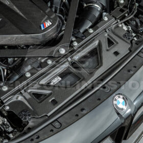 EOS BMW G87 G80 G82 M2 M3 M4 DRY Carbon Fiber Water Tank Radiating Plate Cover Trim - Image 8