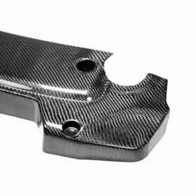 Seibon Fiber Engine Cover for 2007-2008 Nissan 350Z