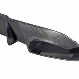 Seibon 2010-2012 Hyundai Genesis Coupe SP-Style Carbon Fiber Rear Lip