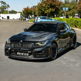 Extreme Online Store EOS G87 M2 G80 M3 G82 M4 Factory Style DRY CARBON FIBER Mirror Cover Cap for BMW M2 - Image 4