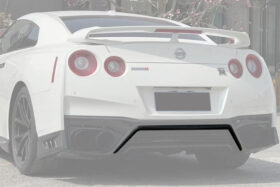 DarwinPro Aerodynamics DarwinPRO GTR R35 EBA Carbon Fiber Rear Diffuser Valance
