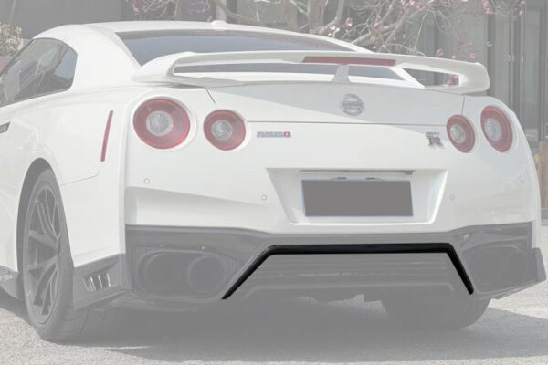 DarwinPRO 2017-2023 Nissan GTR R35 EBA  Carbon Fiber Rear Diffuser Valance