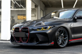 DarwinPRO 2021-UP BMW M3 G80 M4 G82 G83 CL Style Dry Carbon Fiber Front Lip - image 1