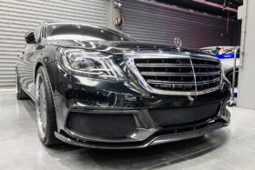 DarwinPRO 2017-2020 Mercedes Benz W222 Sedan BRS-2019 Style Front Bumper - image 1