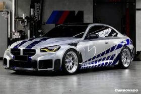 DarwinPRO 2021-UP BMW M2 G87 OD-AP Style Dry Carbon Fiber Down Grille - image 6