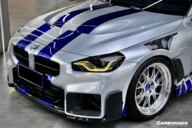 DarwinPRO 2021-UP BMW M2 G87 OD-AP Style Dry Carbon Fiber Down Grille - image 5