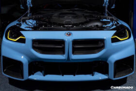 DarwinPRO 2021-UP BMW M2 G87 OD-MP Style Dry Carbon Fiber Front Bumper Air Inlet Trim - image 2