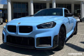 DarwinPRO 2021-UP BMW M2 G87 OD-MP Style Dry Carbon Fiber Front Bumper Air Inlet Trim - image 4