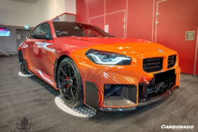 DarwinPRO 2021-UP BMW M2 G87 OD-MP Style Dry Carbon Fiber Front Bumper Air Inlet Trim - image 8