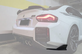 DarwinPRO 2021-UP BMW M2 G87 OD Style Dry Carbon Fiber Rear Bumper Splitter Winglets - image 1