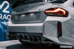 DarwinPRO 2021-UP BMW M2 G87 OD-R Style Dry Carbon Fiber Rear Diffuser Lip - image 8