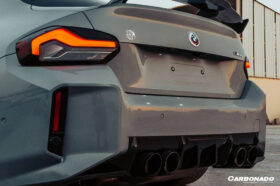 DarwinPRO 2021-UP BMW M2 G87 OD-R Style Dry Carbon Fiber Rear Diffuser Lip - image 9
