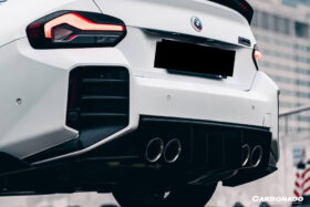 DarwinPRO 2021-UP BMW M2 G87 OD Style Dry Carbon Fiber Rear Lip Diffuser - image 5