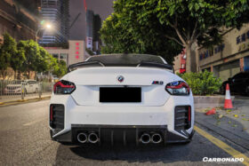 DarwinPRO 2021-UP BMW M2 G87 OD Style Dry Carbon Fiber Rear Bumper Splitter Winglets - image 2