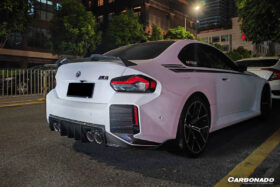 DarwinPRO 2021-UP BMW M2 G87 OD Style Dry Carbon Fiber Rear Bumper Splitter Winglets - image 3