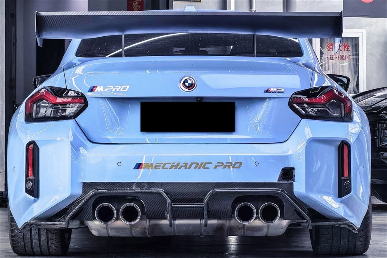 DarwinPRO 2021-UP BMW M2 G87 OD-C Style Dry Carbon Fiber Rear Lip Diffuser