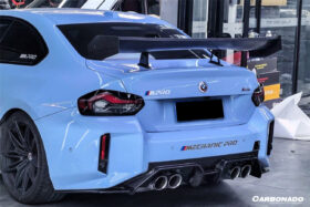 DarwinPRO 2021-UP BMW M2 G87 OD-C Style Dry Carbon Fiber Rear Lip Diffuser - image 2