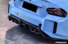 DarwinPRO 2021-UP BMW M2 G87 OD-C Style Dry Carbon Fiber Rear Lip Diffuser - image 3