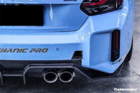 DarwinPRO 2021-UP BMW M2 G87 OD-C Style Dry Carbon Fiber Rear Lip Diffuser - image 5