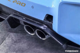DarwinPRO 2021-UP BMW M2 G87 OD-C Style Dry Carbon Fiber Rear Lip Diffuser - image 7