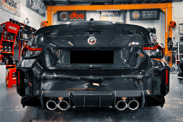 DarwinPRO 2021-UP BMW M2 G87 OD-R Style Dry Carbon Fiber Rear Diffuser Lip