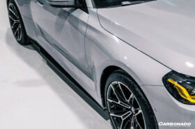 DarwinPRO 2021-UP BMW M2 G87 OD-R Style Dry Carbon Fiber Side Skirts - image 2