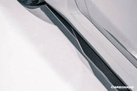 DarwinPRO 2021-UP BMW M2 G87 OD-R Style Dry Carbon Fiber Side Skirts - image 4