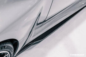 DarwinPRO 2021-UP BMW M2 G87 OD-R Style Dry Carbon Fiber Side Skirts - image 6