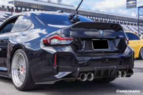 DarwinPRO 2021-UP BMW M2 G87 OD Style Dry Carbon Fiber Trunk - image 4