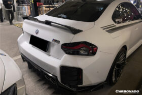 DarwinPRO 2021-UP BMW M2 G87 OD Style Dry Carbon Fiber Rear Bumper Splitter Winglets - image 5