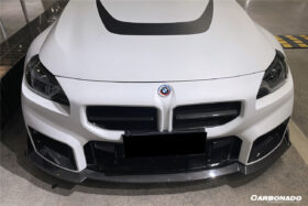DarwinPRO 2021-UP BMW M2 G87 OD Style Dry Carbon Fiber Front Lip - image 2