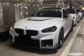 DarwinPRO 2021-UP BMW M2 G87 OD Style Dry Carbon Fiber Side Skirts - image 2