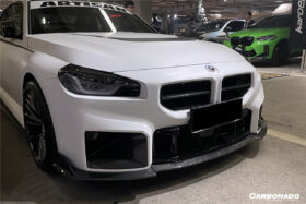 DarwinPRO 2021-UP BMW M2 G87 OD Style Dry Carbon Fiber Front Lip - image 3
