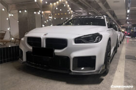 DarwinPRO 2021-UP BMW M2 G87 OD Style Dry Carbon Fiber Side Skirts - image 3