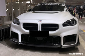 DarwinPRO 2021-UP BMW M2 G87 OD Style Dry Carbon Fiber Front Lip - image 5