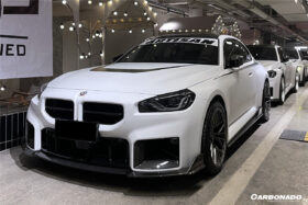DarwinPRO 2021-UP BMW M2 G87 OD Style Dry Carbon Fiber Side Skirts - image 4