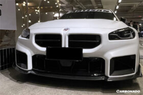 DarwinPRO 2021-UP BMW M2 G87 OD Style Dry Carbon Fiber Front Lip - image 7